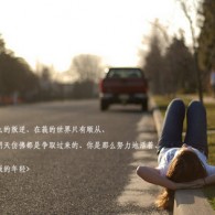 ɾwordĵհҳ?